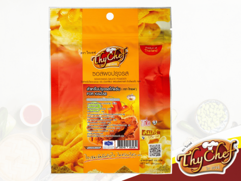 ผงปรุงรสไก่แซ่บ 100 กรัม